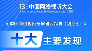 在线一二区视频